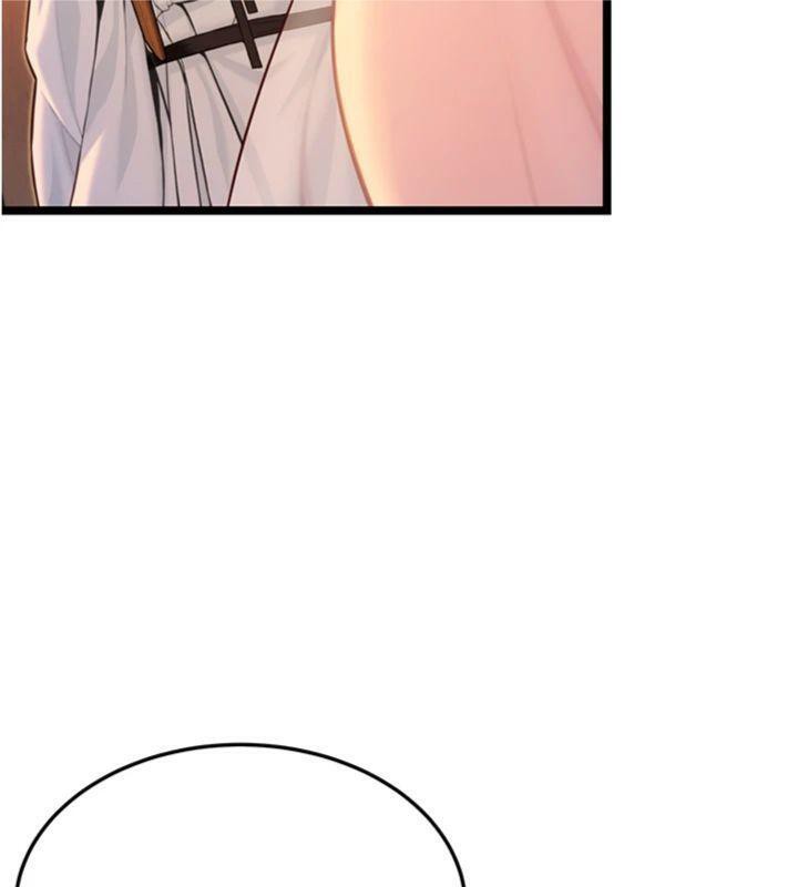 152P - 命运:贞洁欲女