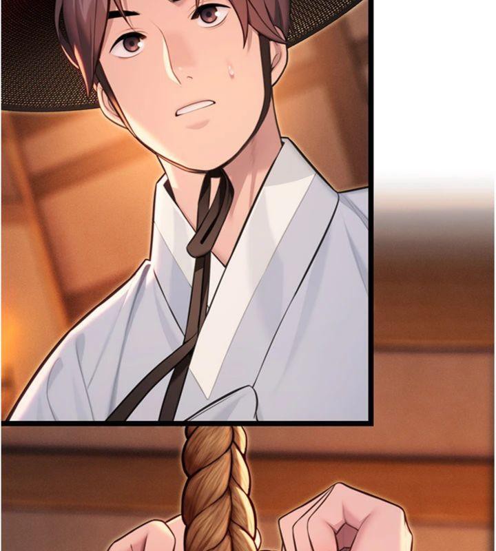 156P - 命运:贞洁欲女