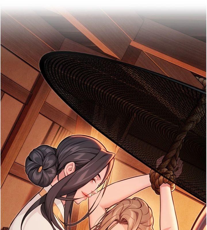 162P - 命运:贞洁欲女