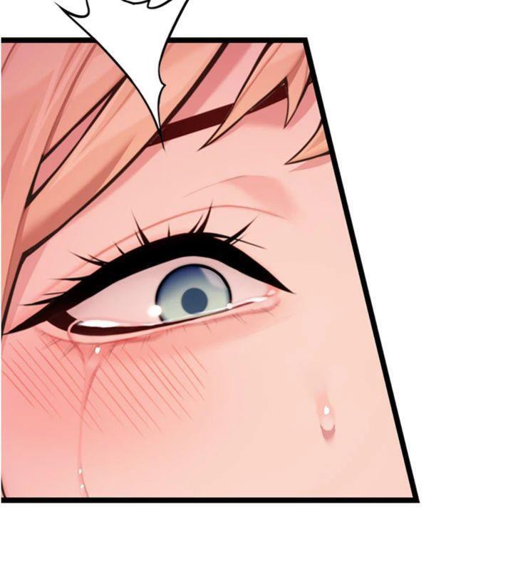 24P - 命运:贞洁欲女