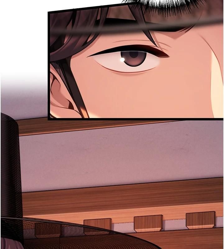 2P - 命运:贞洁欲女