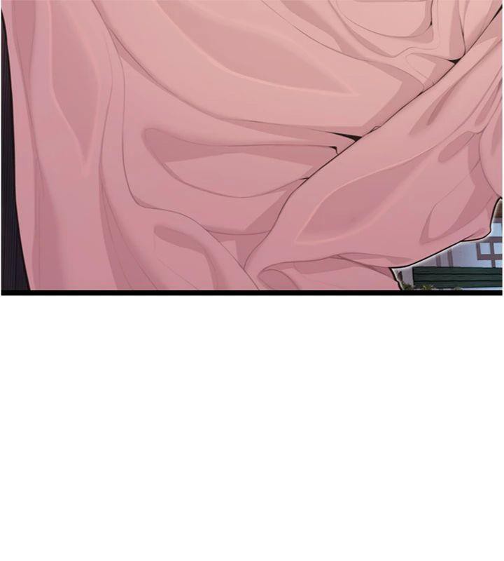 30P - 命运:贞洁欲女