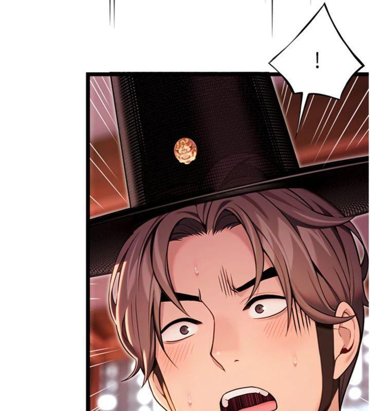 44P - 命运:贞洁欲女