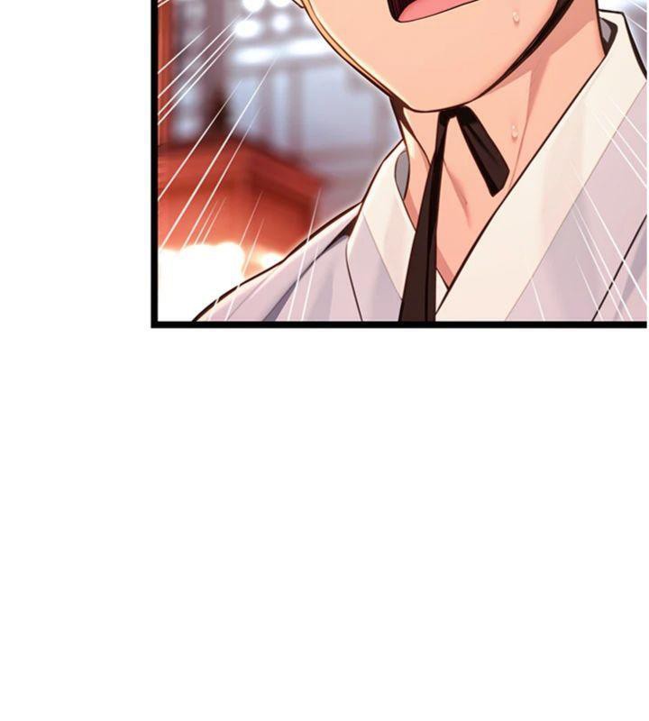 45P - 命运:贞洁欲女