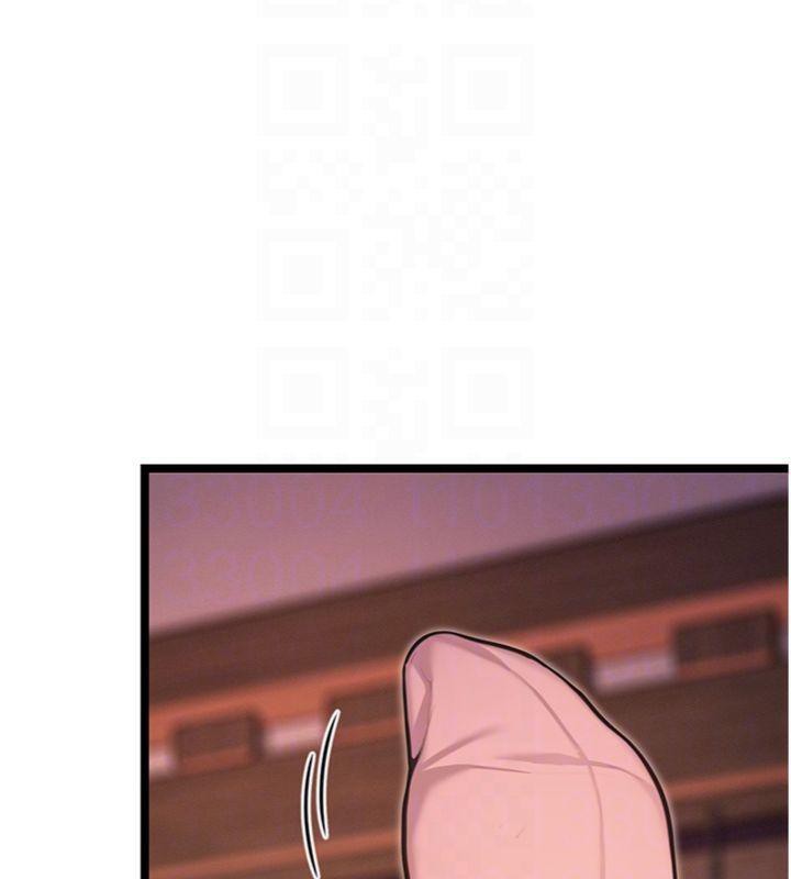 48P - 命运:贞洁欲女