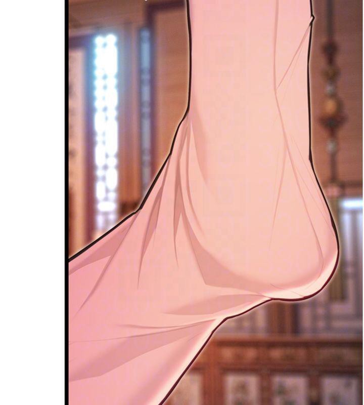 49P - 命运:贞洁欲女