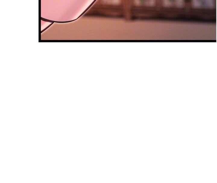 50P - 命运:贞洁欲女