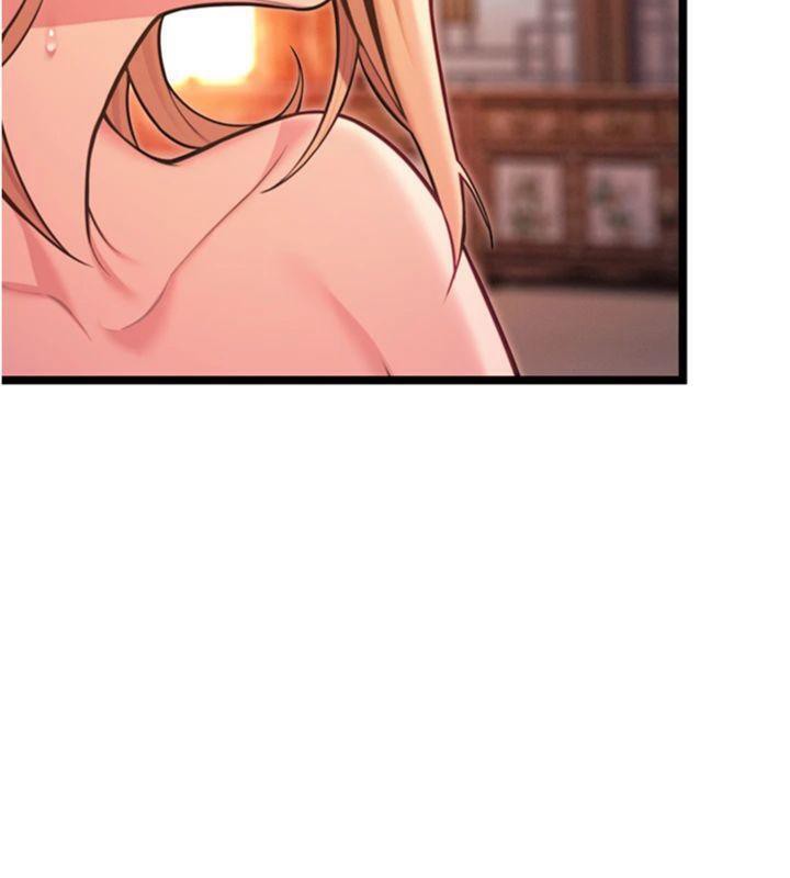 52P - 命运:贞洁欲女