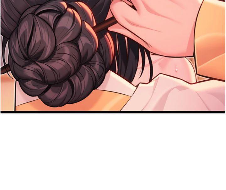 69P - 命运:贞洁欲女