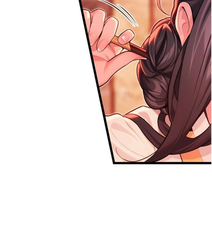 71P - 命运:贞洁欲女