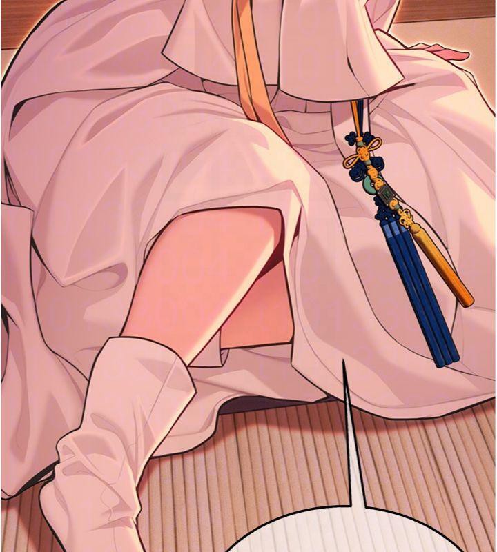 74P - 命运:贞洁欲女