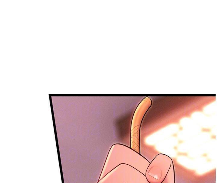 76P - 命运:贞洁欲女