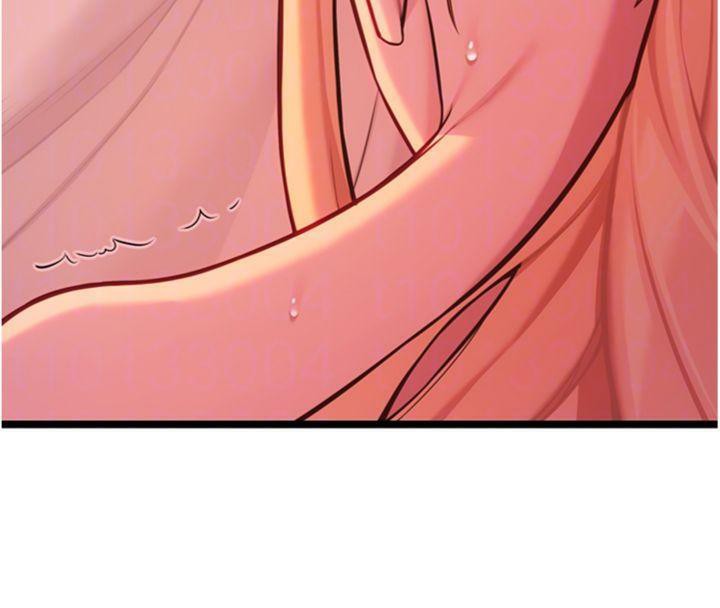 82P - 命运:贞洁欲女