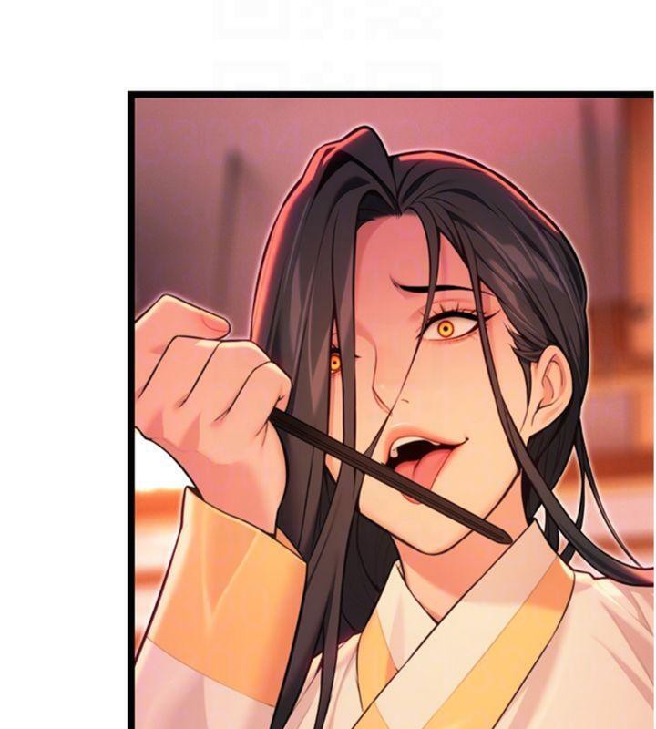 88P - 命运:贞洁欲女