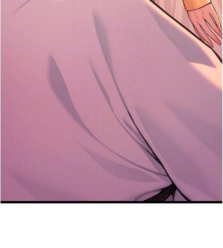 94P - 命运:贞洁欲女