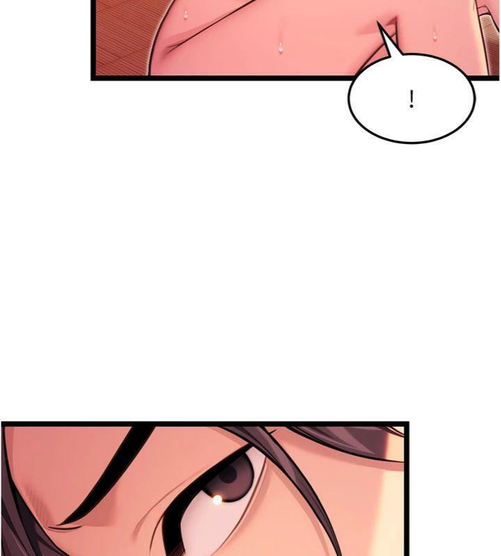 97P - 命运:贞洁欲女