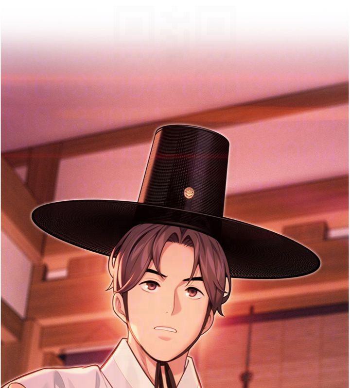 99P - 命运:贞洁欲女