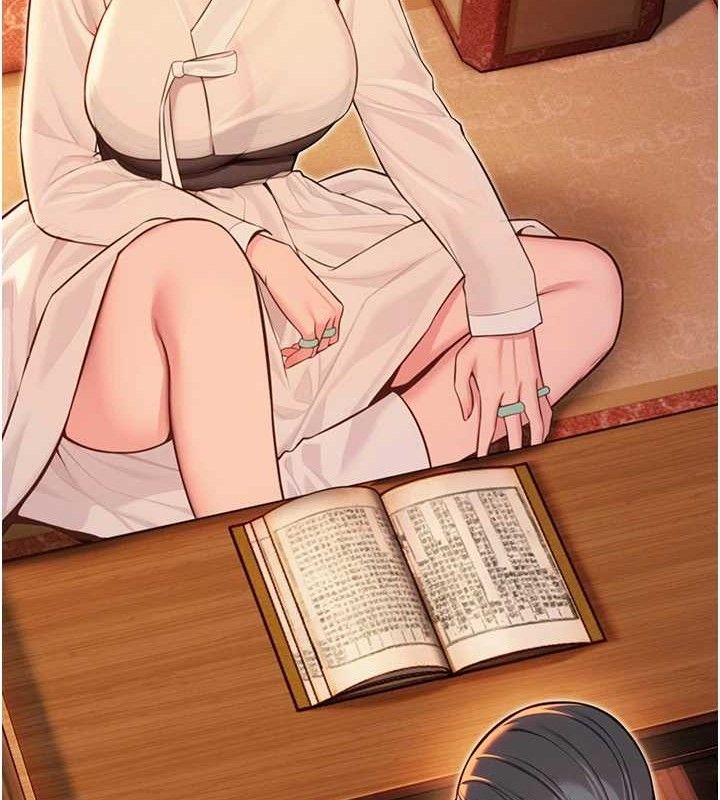 100P - 命运:贞洁欲女