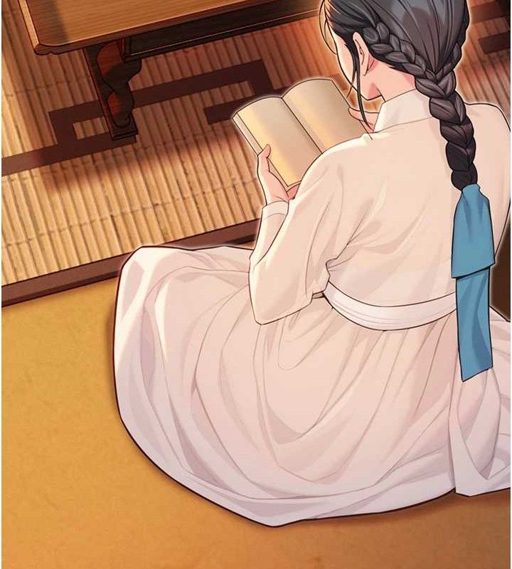 101P - 命运:贞洁欲女