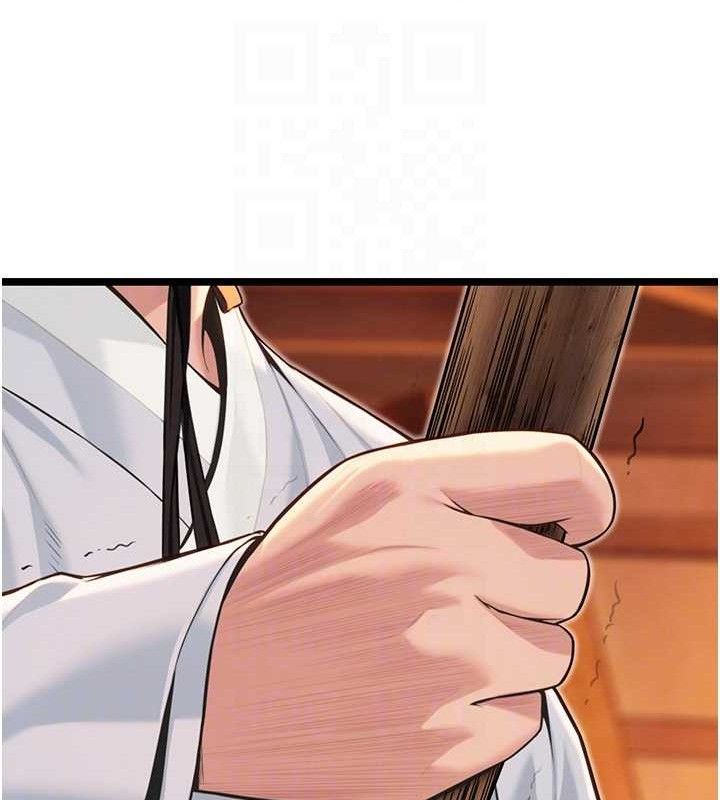 103P - 命运:贞洁欲女