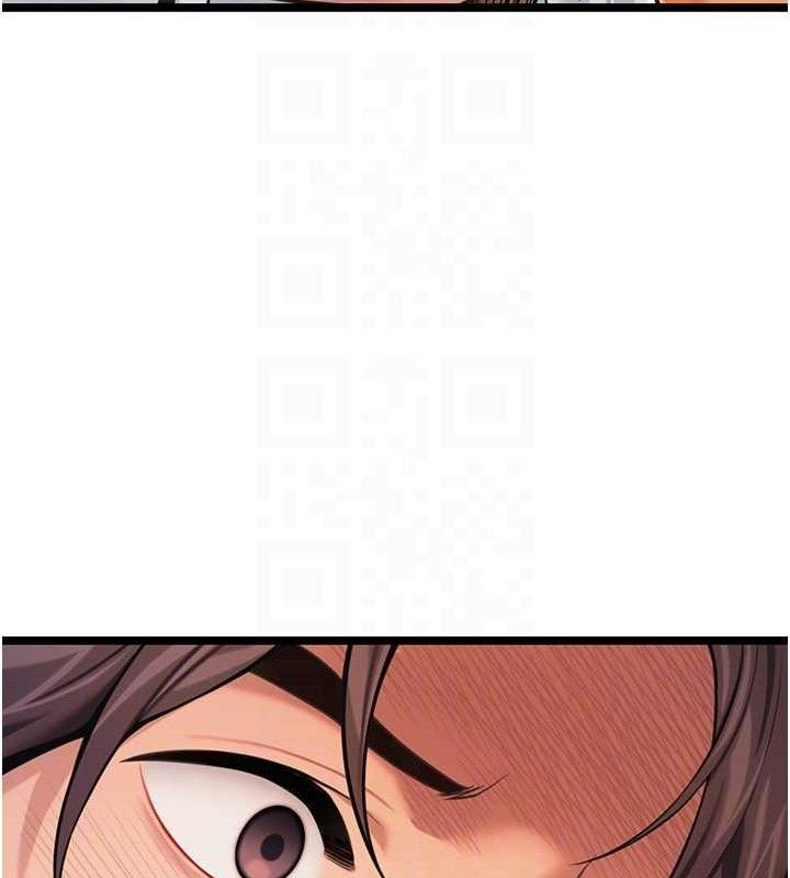 104P - 命运:贞洁欲女