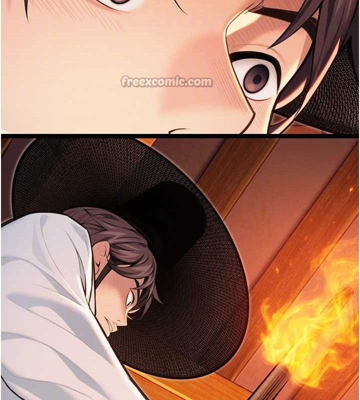 105P - 命运:贞洁欲女