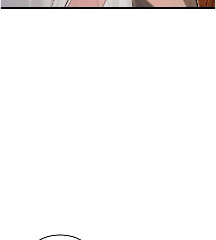 108P - 命运:贞洁欲女