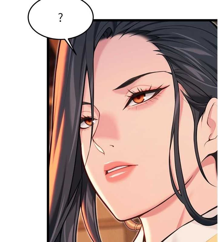 109P - 命运:贞洁欲女