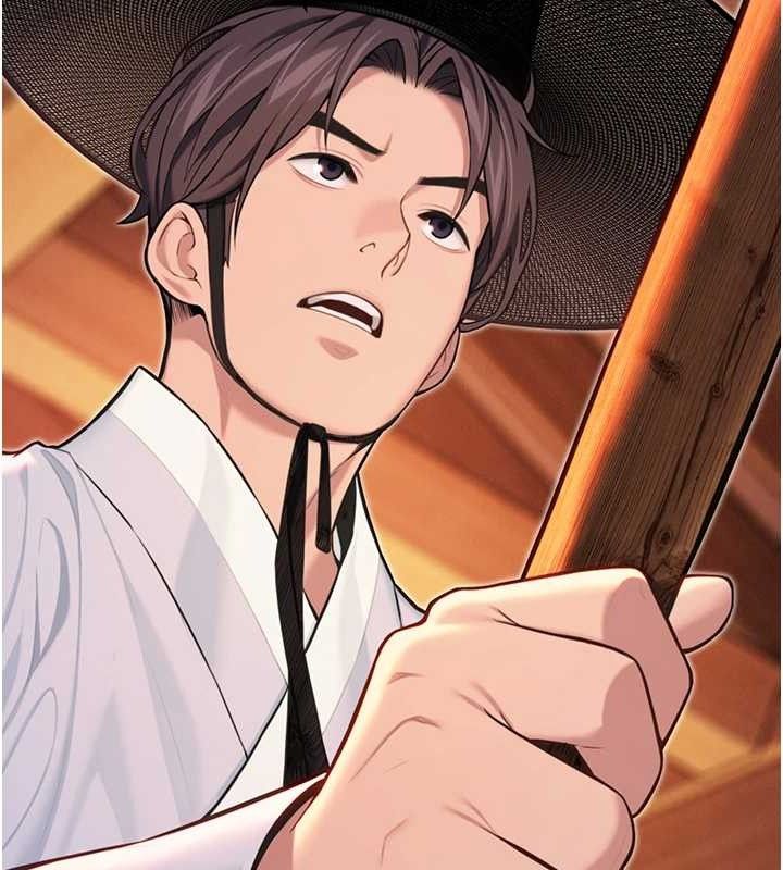 113P - 命运:贞洁欲女