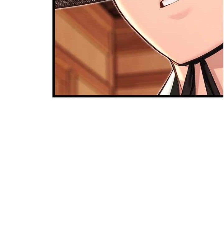 130P - 命运:贞洁欲女