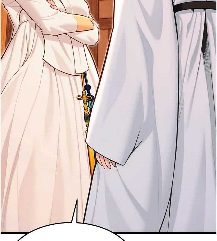 132P - 命运:贞洁欲女