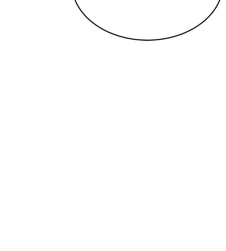 16P - 命运:贞洁欲女