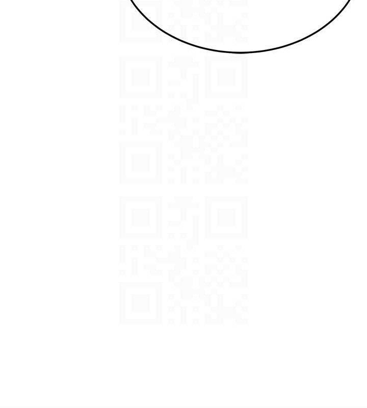 19P - 命运:贞洁欲女