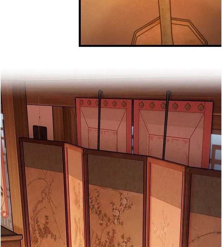 23P - 命运:贞洁欲女