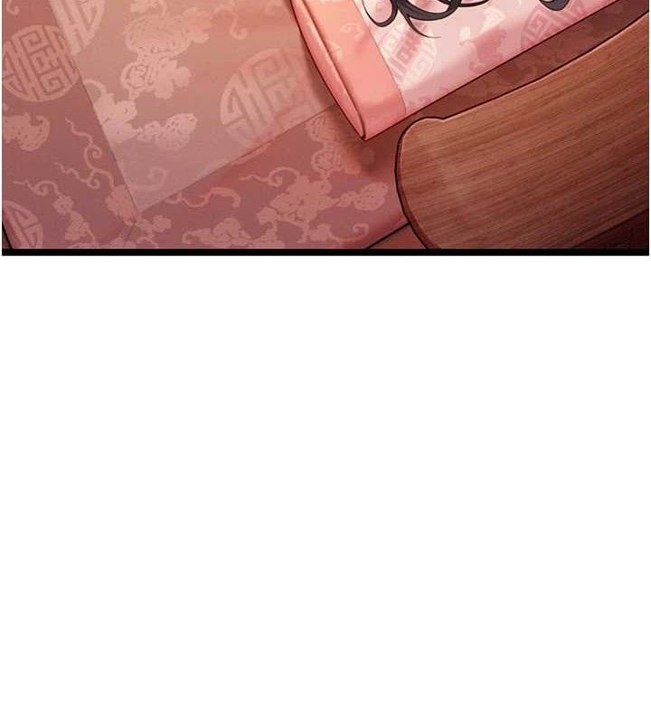 26P - 命运:贞洁欲女