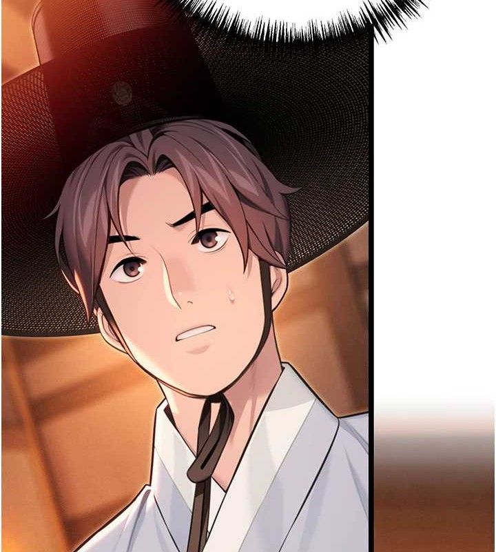 2P - 命运:贞洁欲女