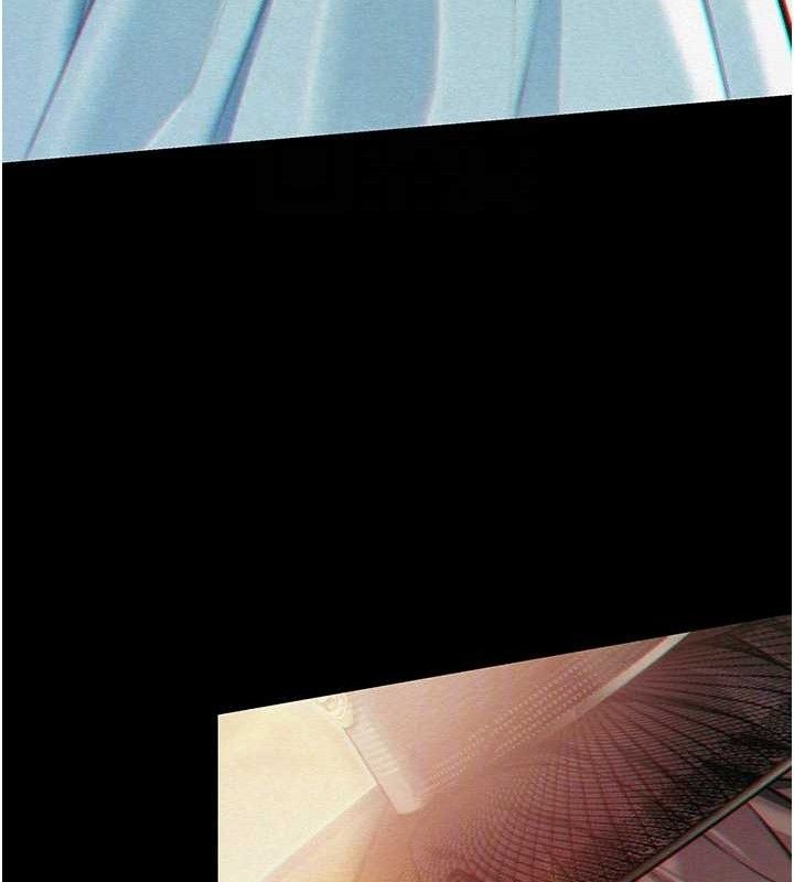 32P - 命运:贞洁欲女