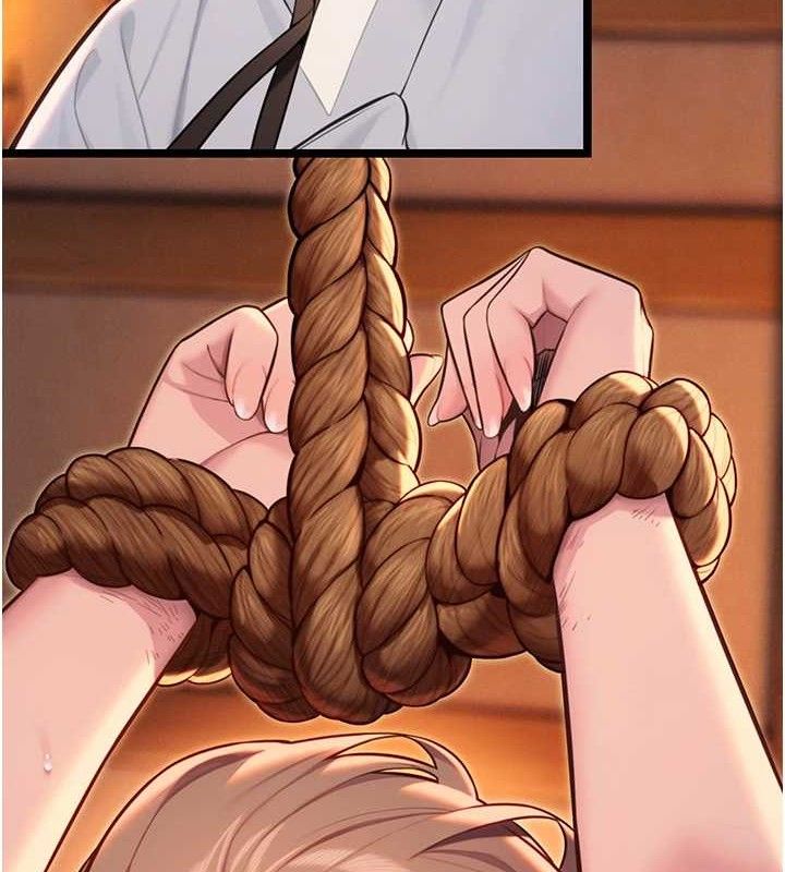 3P - 命运:贞洁欲女