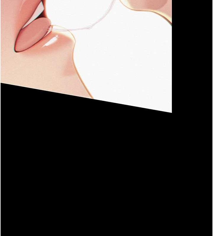 35P - 命运:贞洁欲女