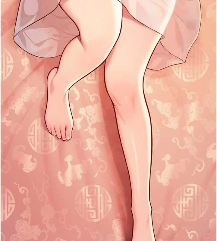 52P - 命运:贞洁欲女