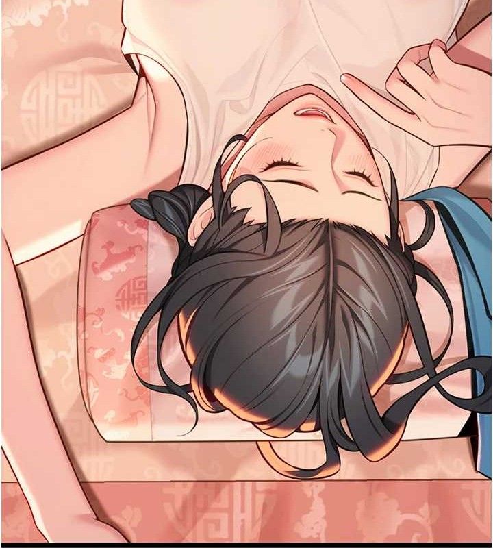 59P - 命运:贞洁欲女