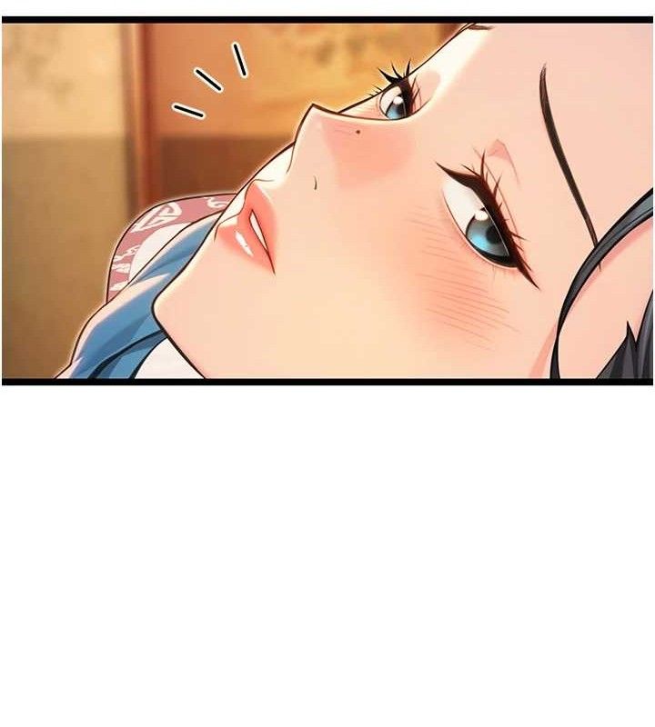 61P - 命运:贞洁欲女