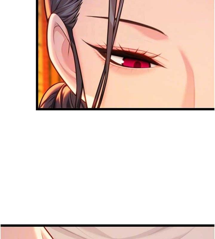 69P - 命运:贞洁欲女