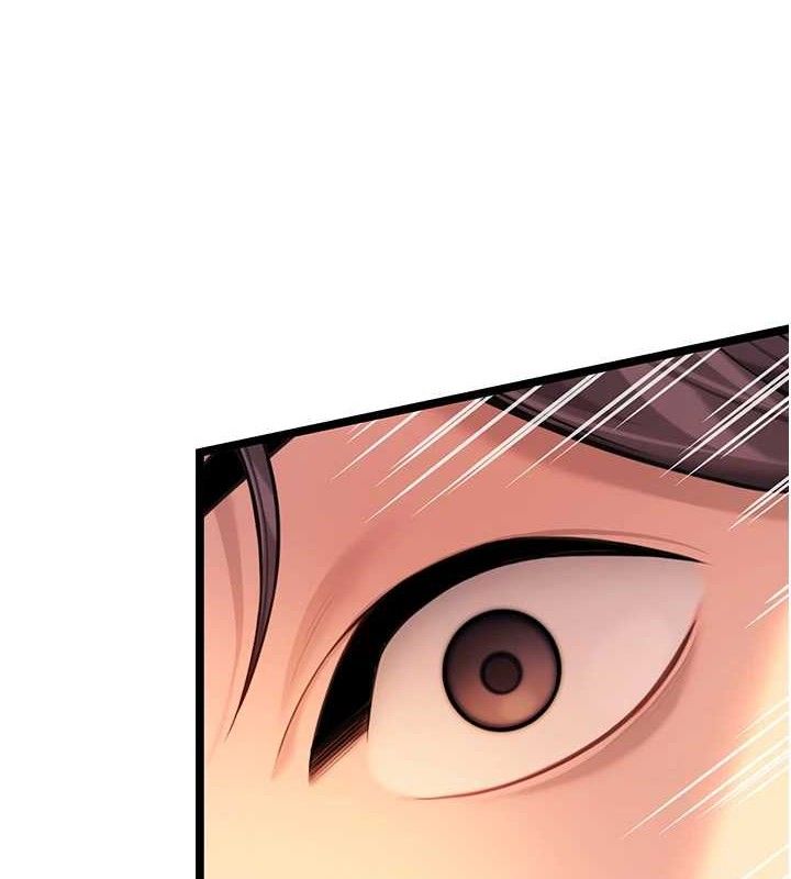 6P - 命运:贞洁欲女