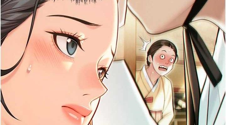 76P - 命运:贞洁欲女