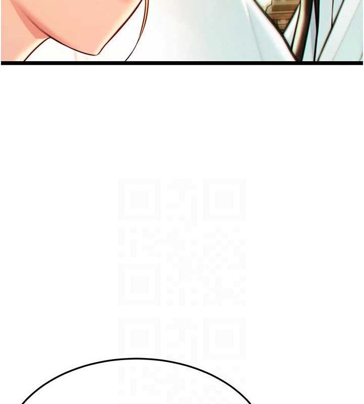 77P - 命运:贞洁欲女