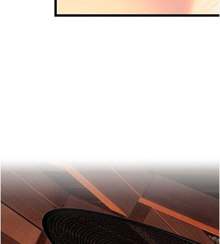 7P - 命运:贞洁欲女