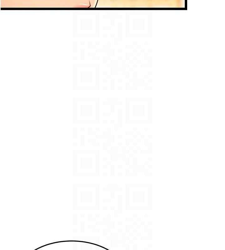 85P - 命运:贞洁欲女