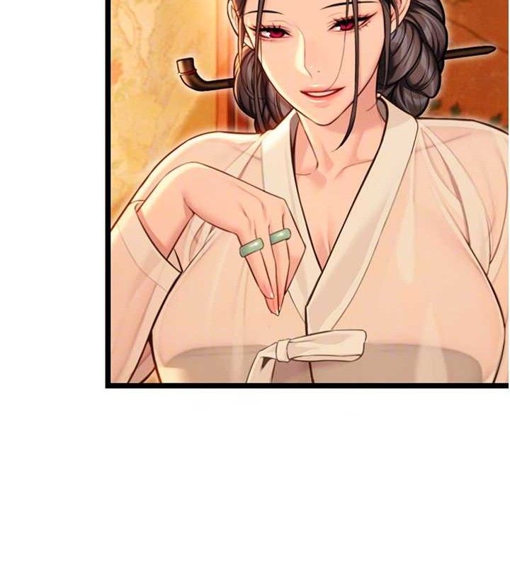 93P - 命运:贞洁欲女