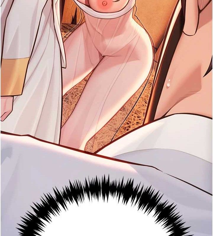 9P - 命运:贞洁欲女